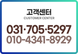 모내기덱